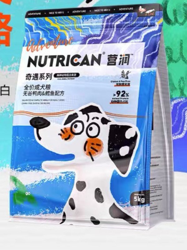 为爱宠打造专属餐桌 个人主页宠物食品选购与定制指南