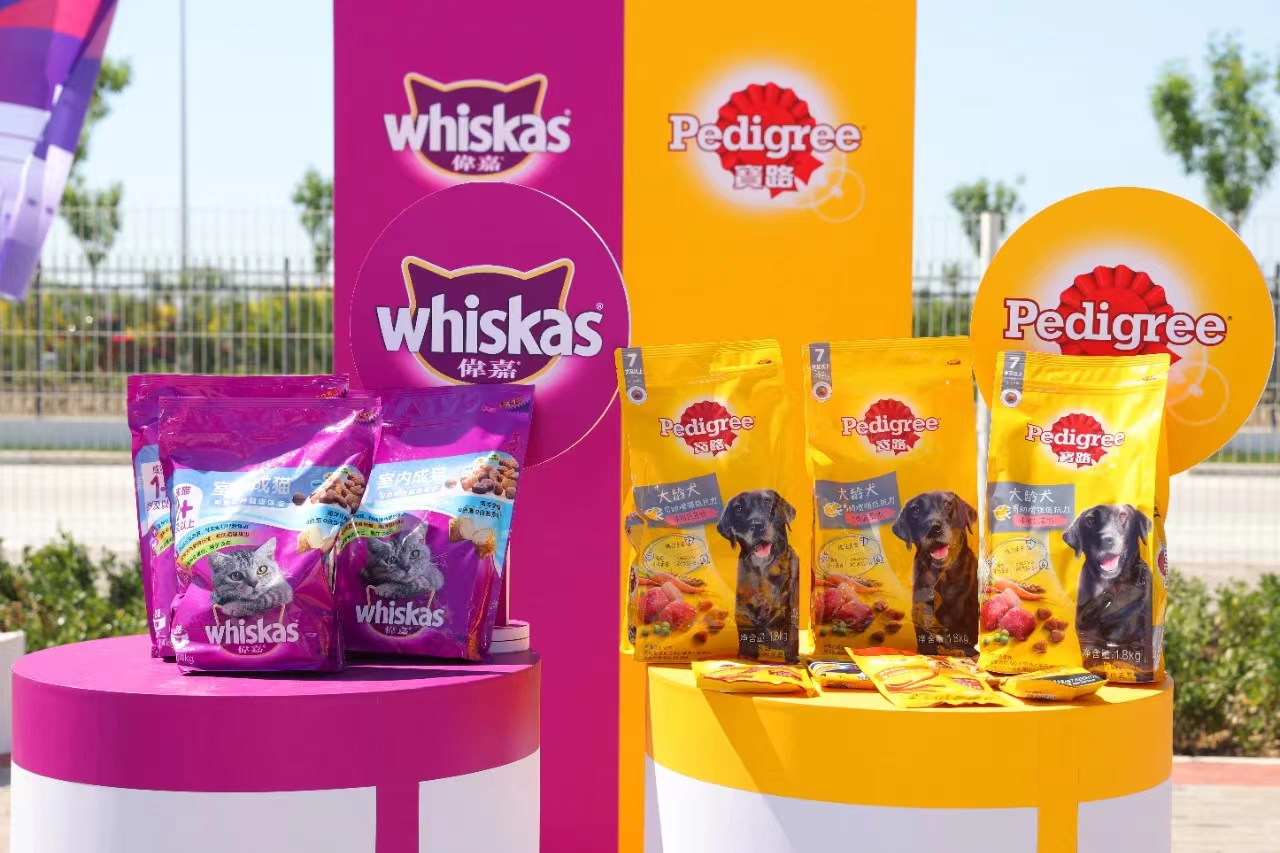 总投资近10亿元，玛氏天津宠物食品工厂在泰达正式投产，引领宠物食品产业新篇章