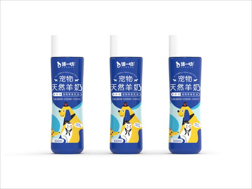 宠物食品包装设计 视觉、功能与情感的完美融合